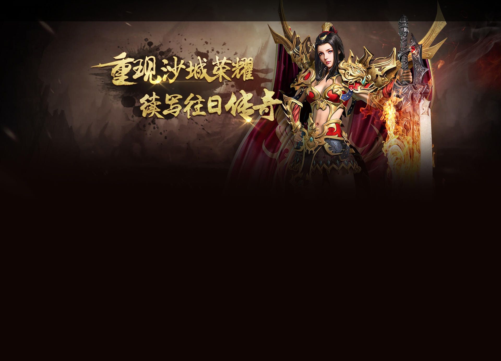 预览图