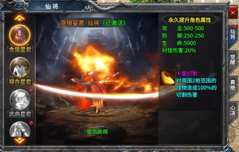 1736433757653888.png d1e1ed71d7f8f139de71eecf1f1076de_3579d79463794aceadb7bbd59cc74e63.png