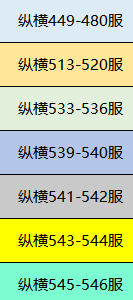 1783326430745358.png image.png